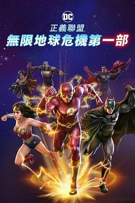 我家的小公主